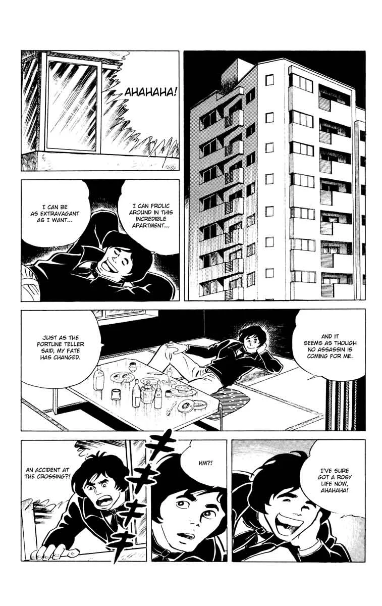 Eko Eko Azaraku Chapter 44 page 17