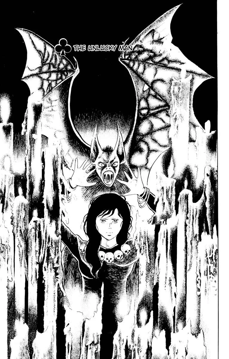 Eko Eko Azaraku Chapter 44 page 1
