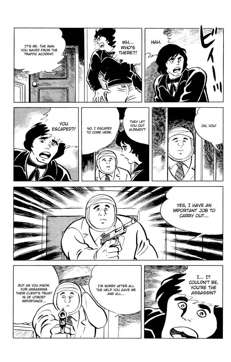 Eko Eko Azaraku Chapter 44 page 21