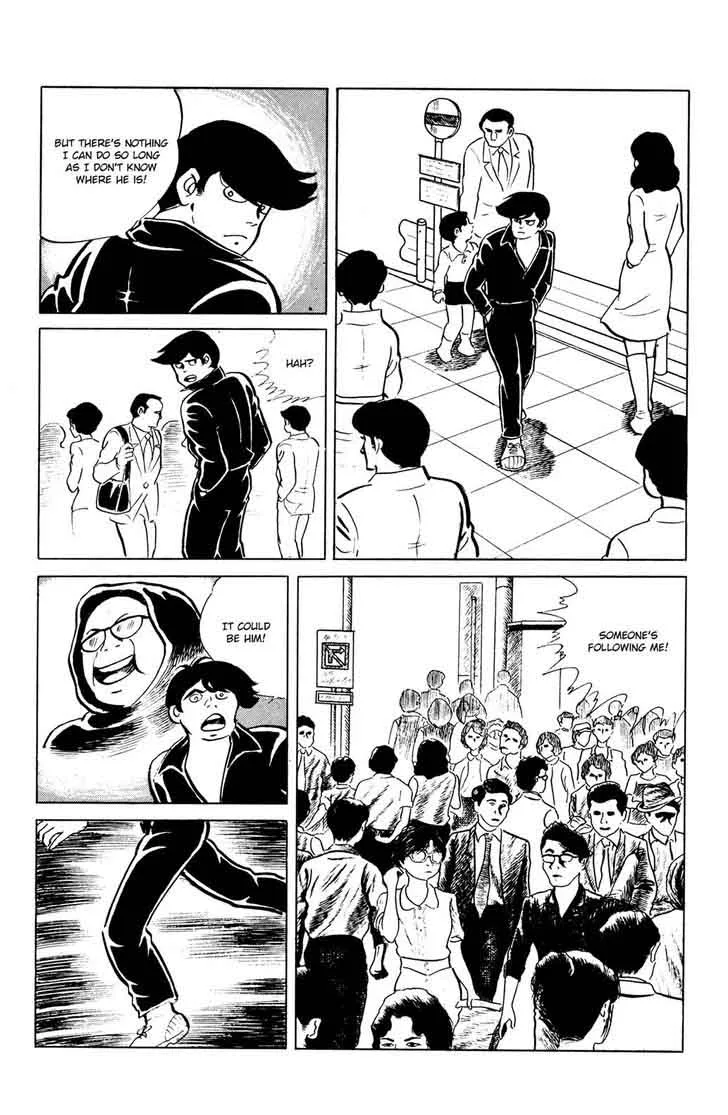 Eko Eko Azaraku Chapter 45 page 16