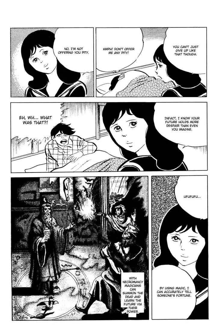 Eko Eko Azaraku Chapter 45 page 8