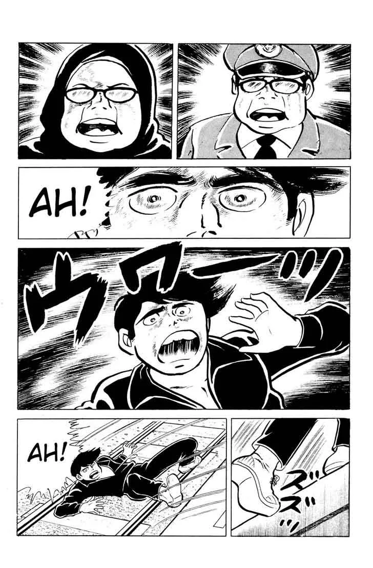 Eko Eko Azaraku Chapter 45 page 18