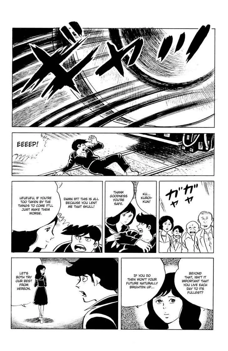 Eko Eko Azaraku Chapter 45 page 20
