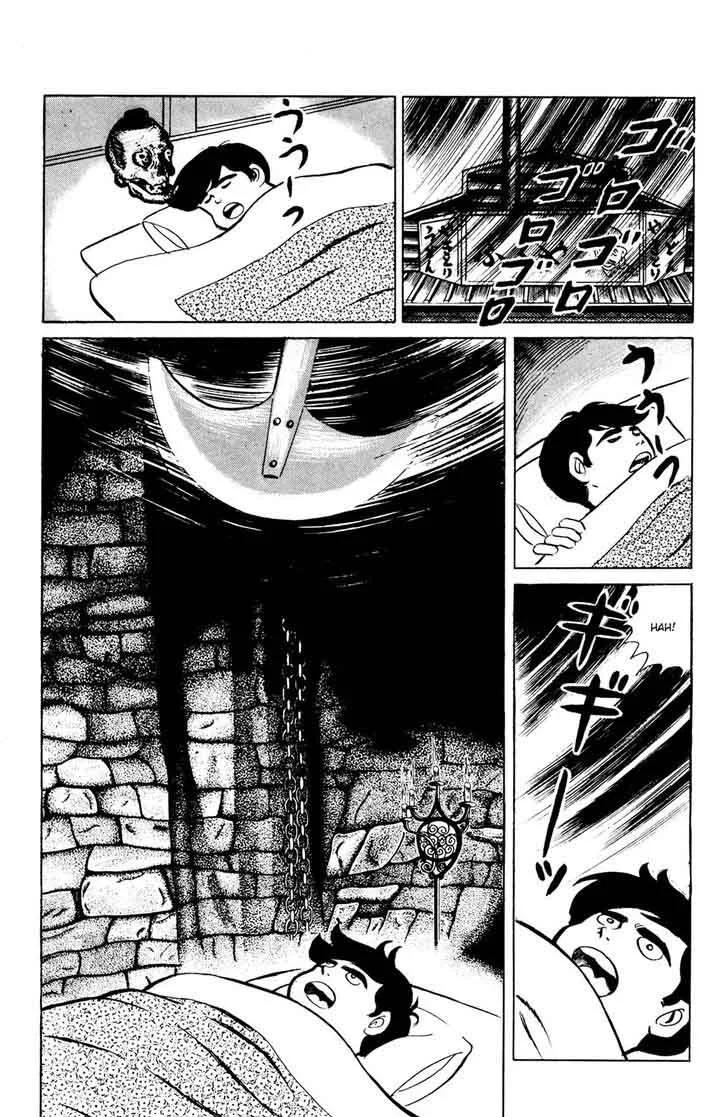 Eko Eko Azaraku Chapter 45 page 11
