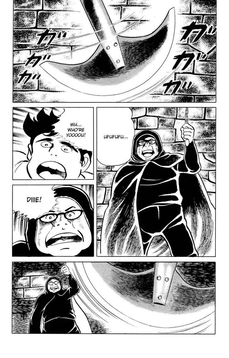 Eko Eko Azaraku Chapter 45 page 12