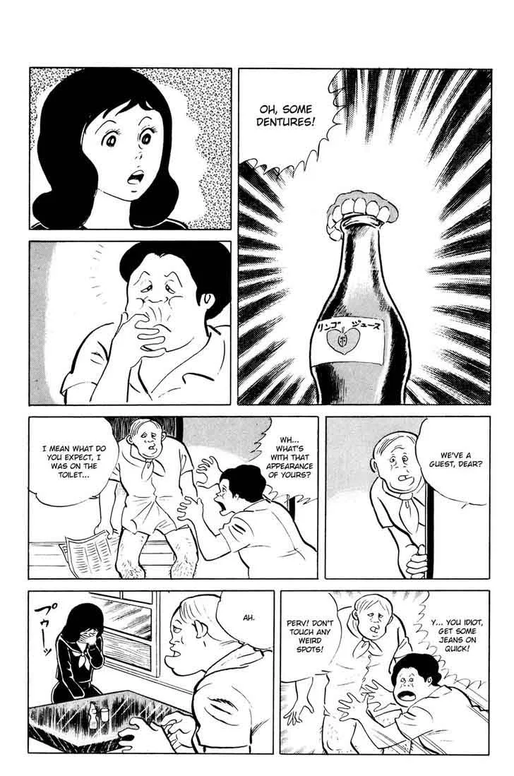 Eko Eko Azaraku Chapter 45 page 5