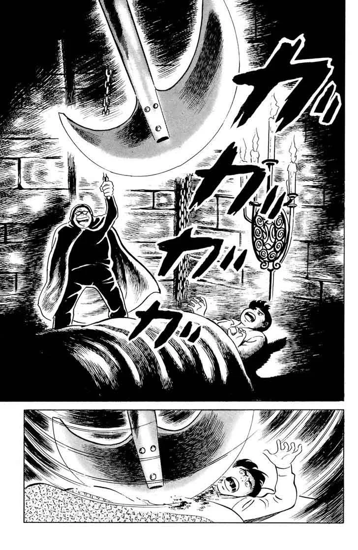 Eko Eko Azaraku Chapter 45 page 13