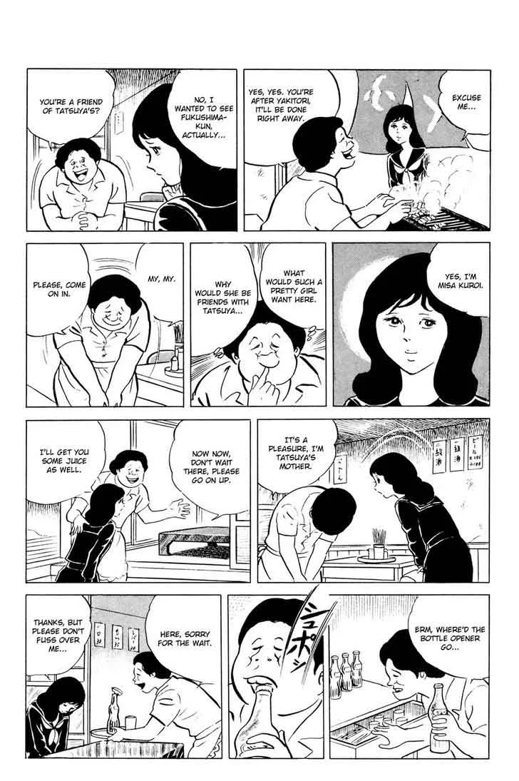 Eko Eko Azaraku Chapter 45 page 4
