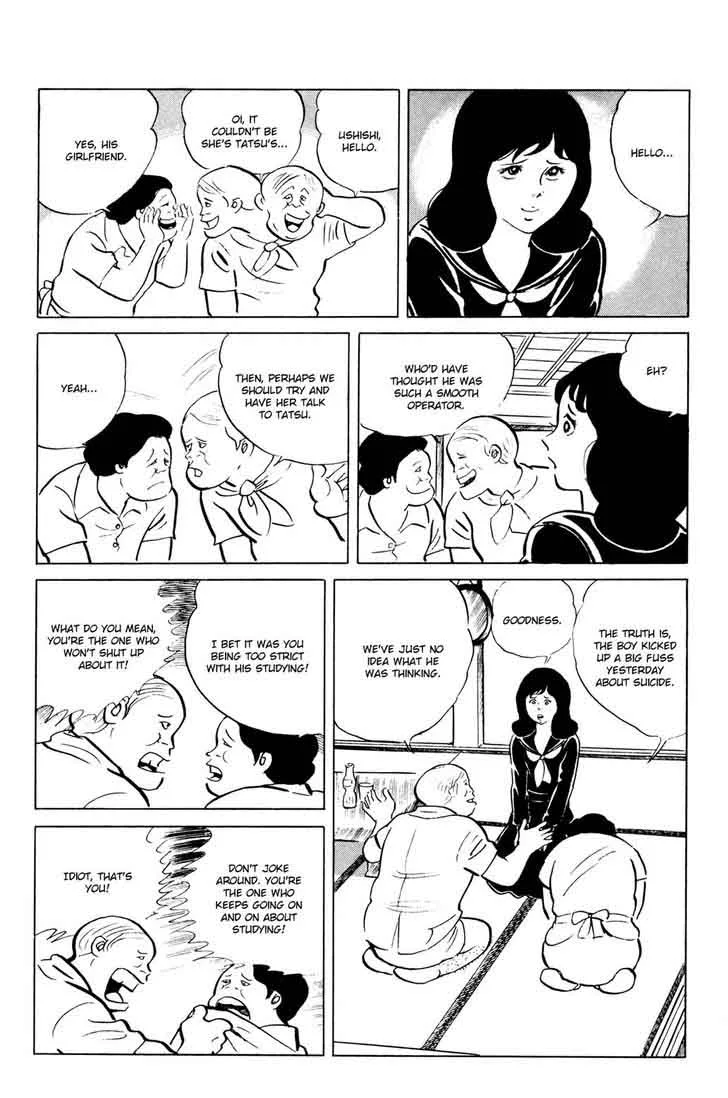 Eko Eko Azaraku Chapter 45 page 6