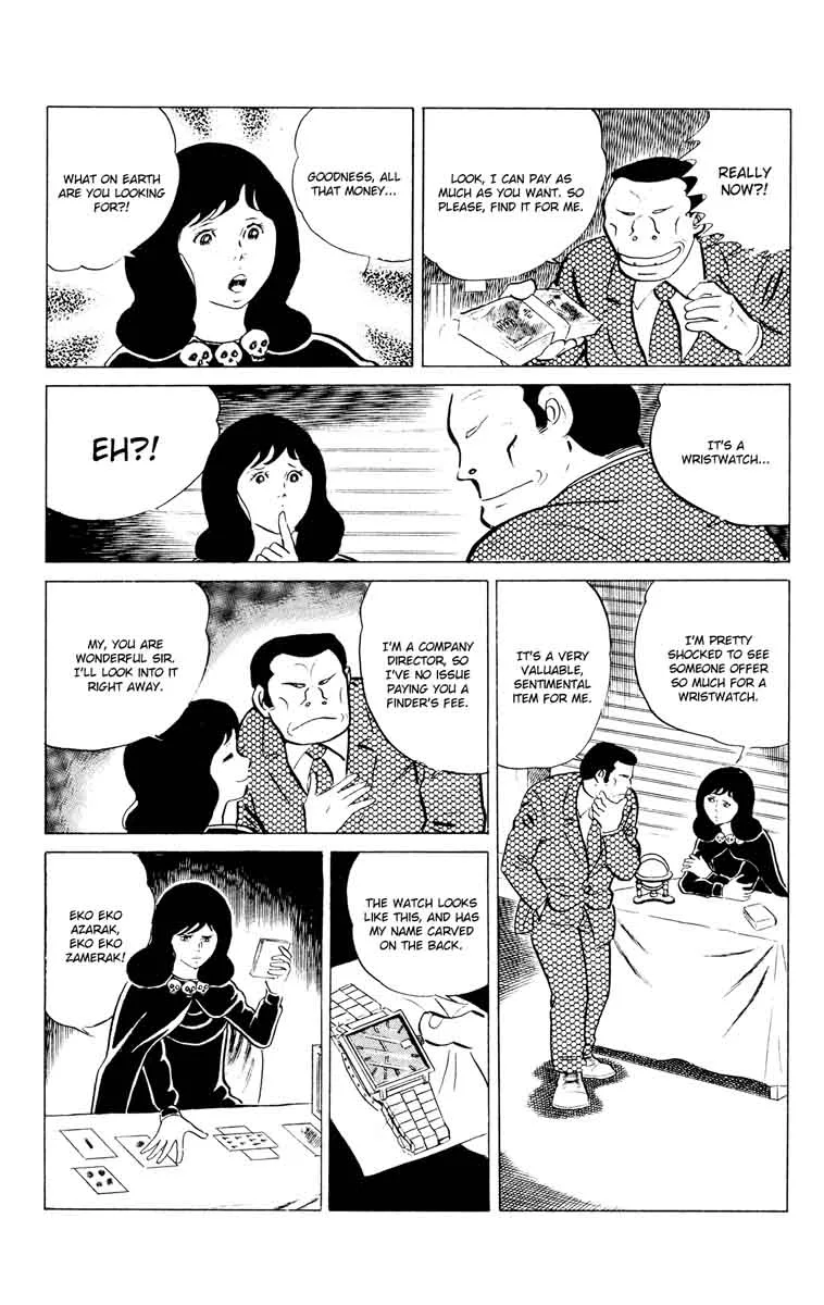 Eko Eko Azaraku Chapter 46 page 7