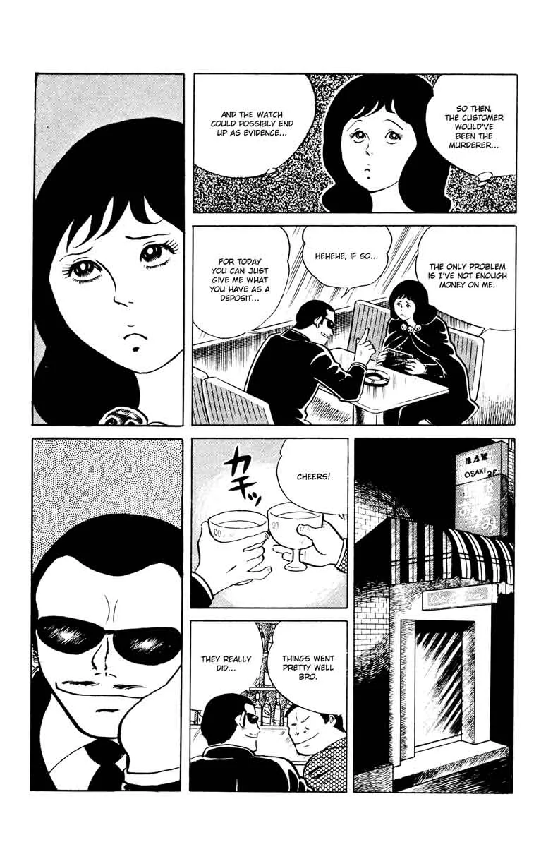 Eko Eko Azaraku Chapter 46 page 13