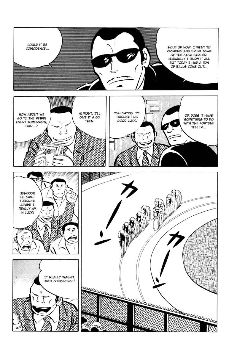 Eko Eko Azaraku Chapter 46 page 15