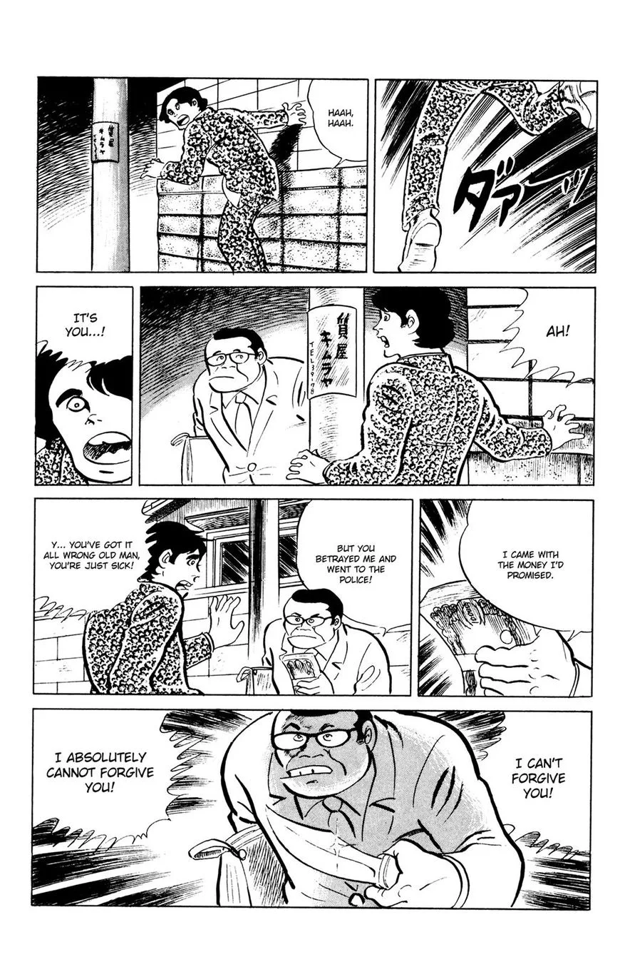 Eko Eko Azaraku Chapter 47 page 19