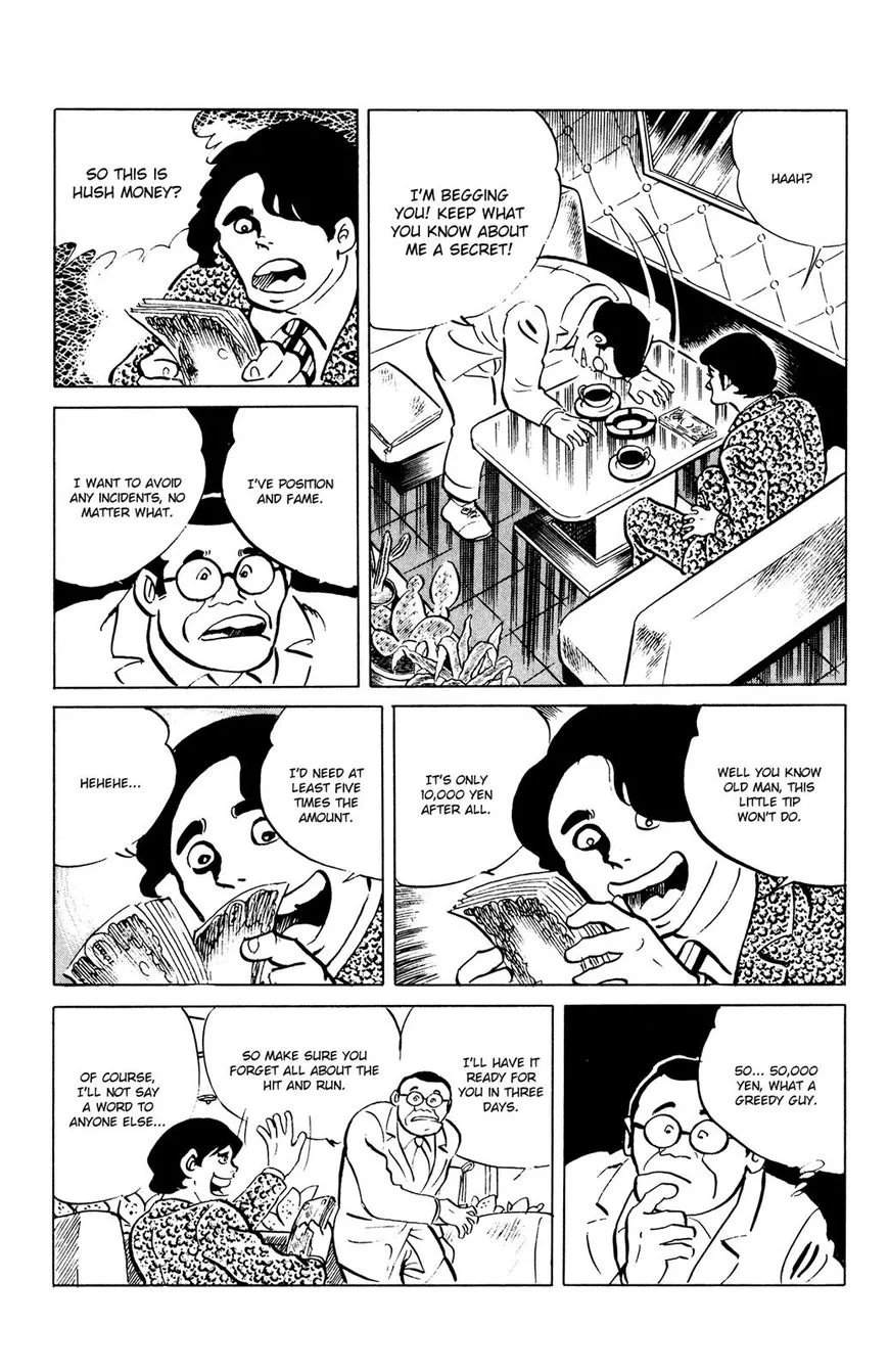 Eko Eko Azaraku Chapter 47 page 12