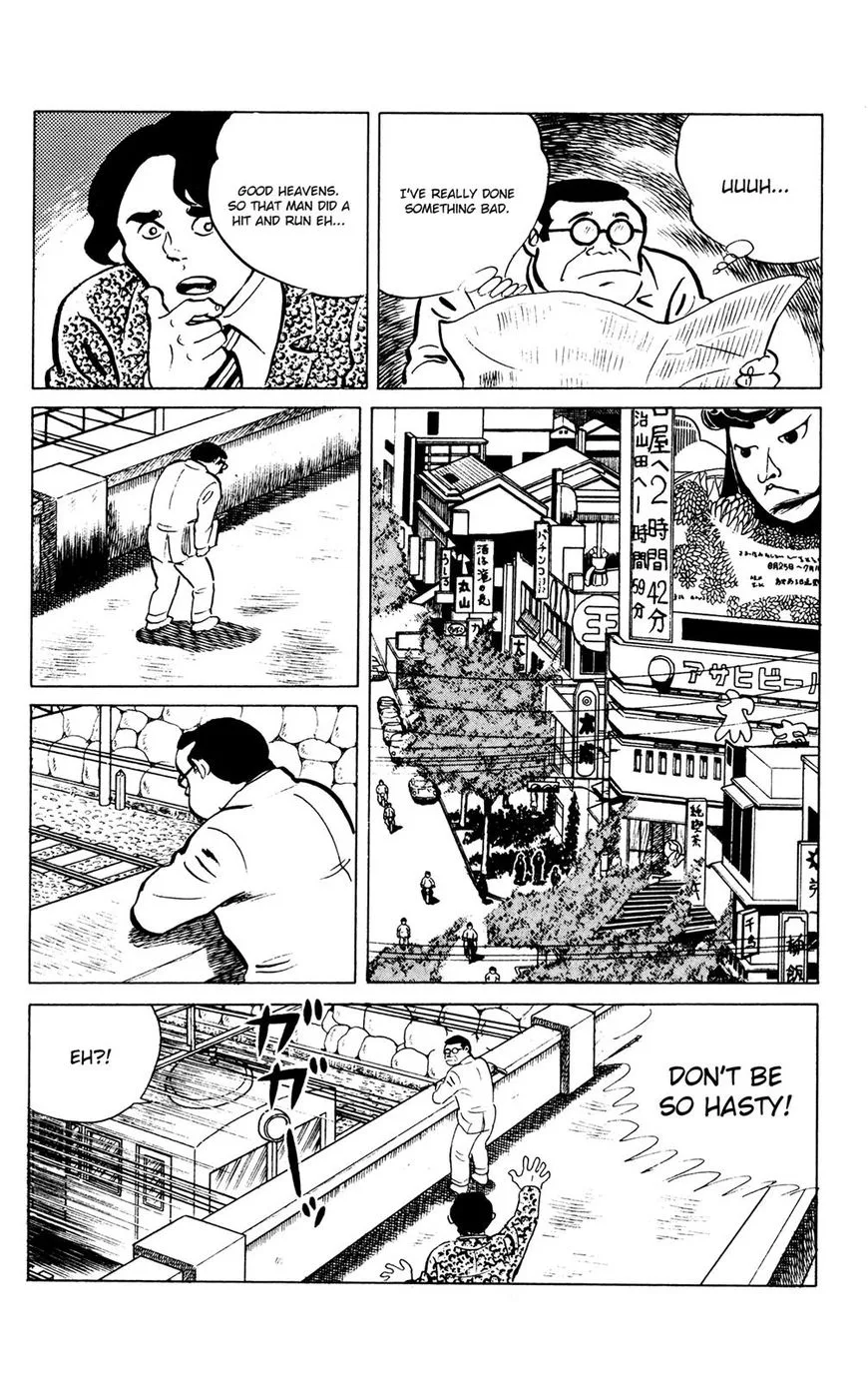 Eko Eko Azaraku Chapter 47 page 10