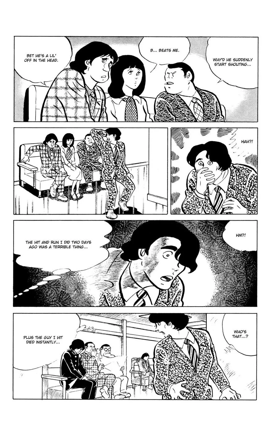 Eko Eko Azaraku Chapter 47 page 9