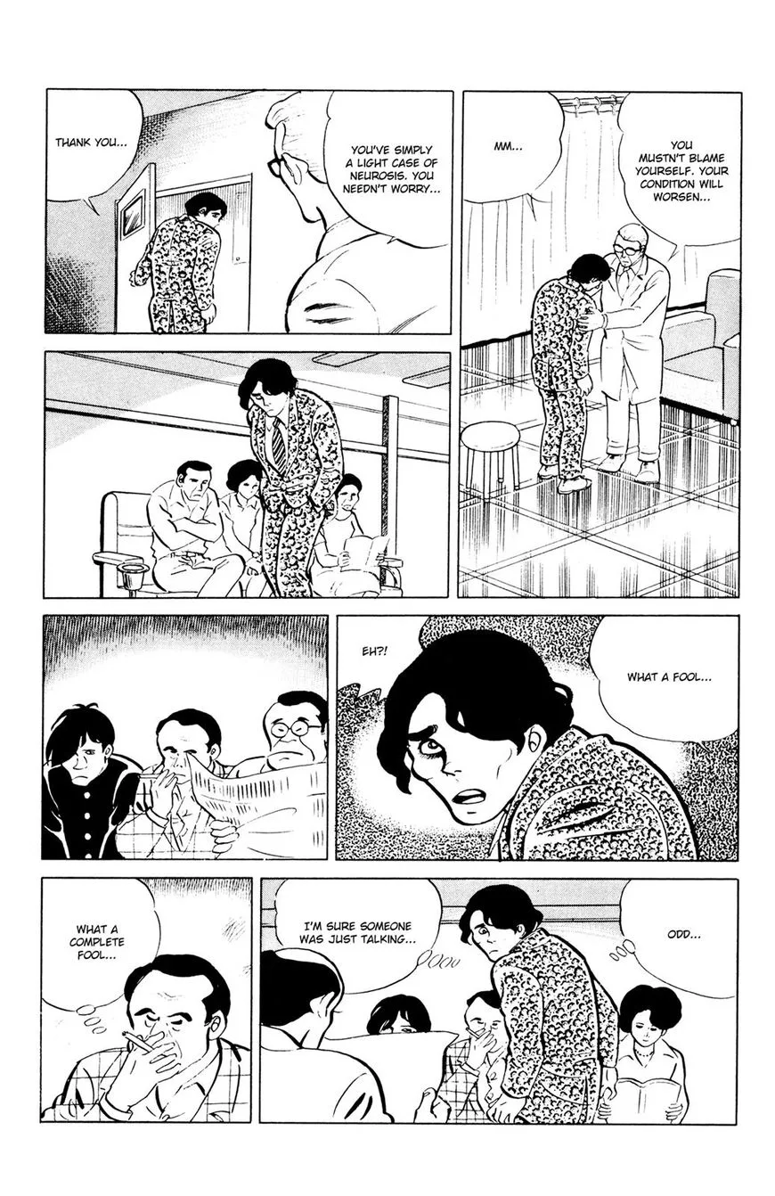 Eko Eko Azaraku Chapter 47 page 3
