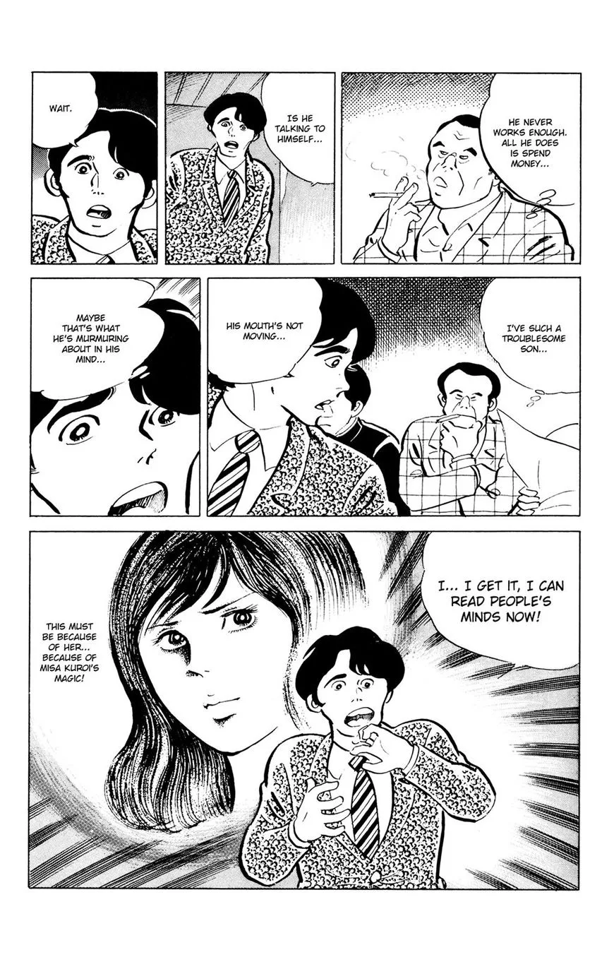 Eko Eko Azaraku Chapter 47 page 4