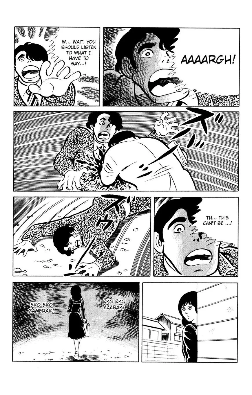 Eko Eko Azaraku Chapter 47 page 20