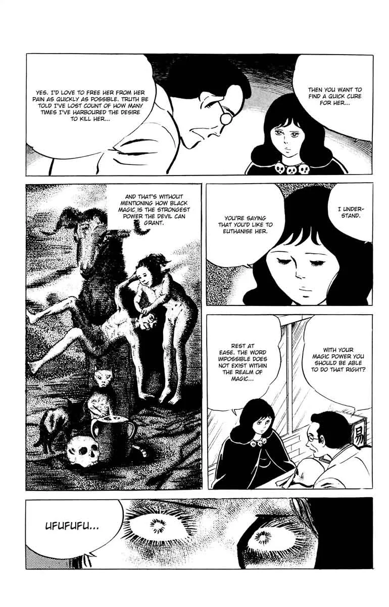Eko Eko Azaraku Chapter 48 page 3