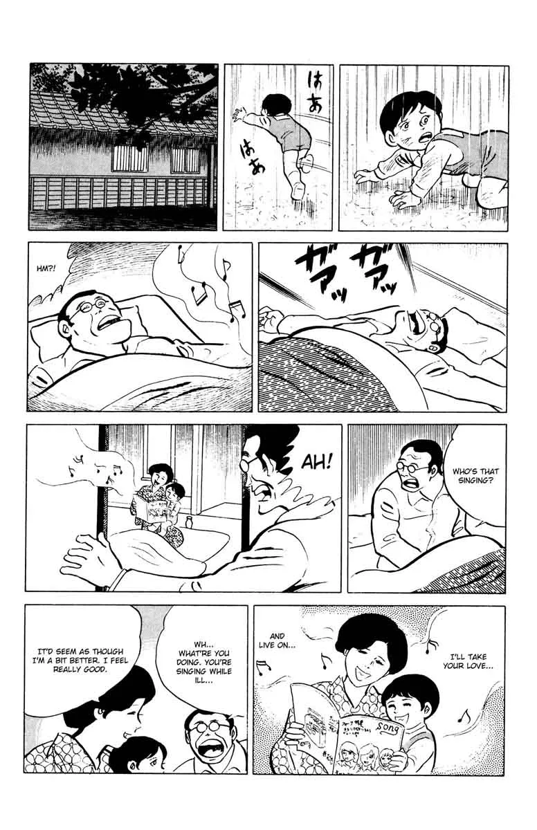 Eko Eko Azaraku Chapter 48 page 14