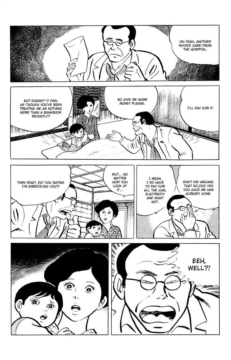Eko Eko Azaraku Chapter 48 page 9