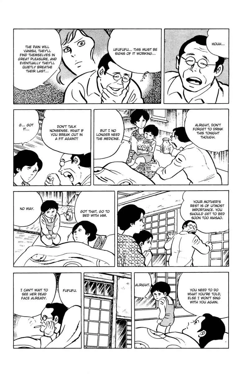 Eko Eko Azaraku Chapter 48 page 15