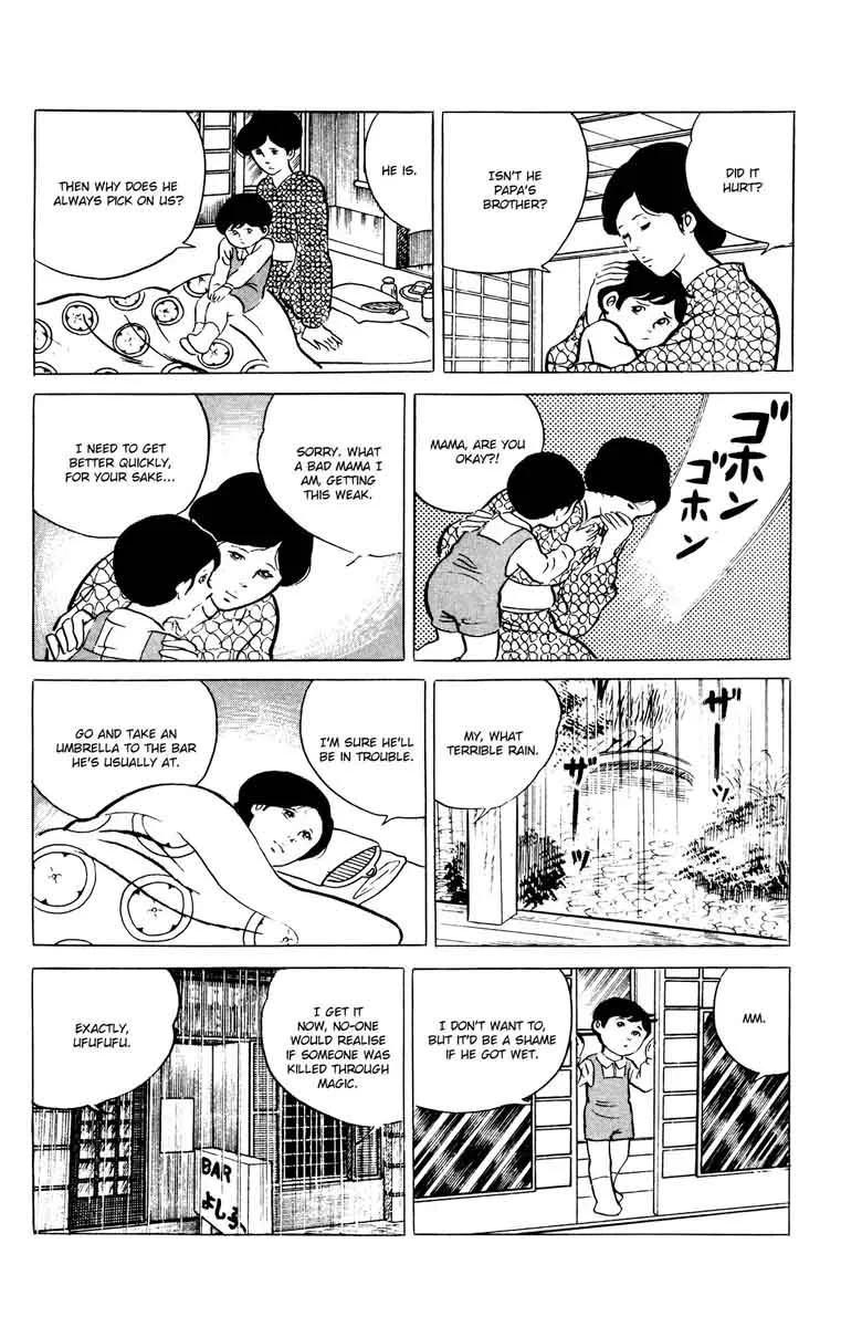 Eko Eko Azaraku Chapter 48 page 11