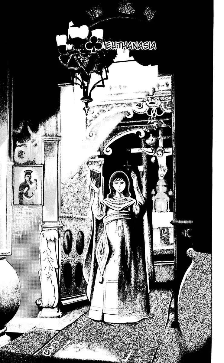 Eko Eko Azaraku Chapter 48 page 1