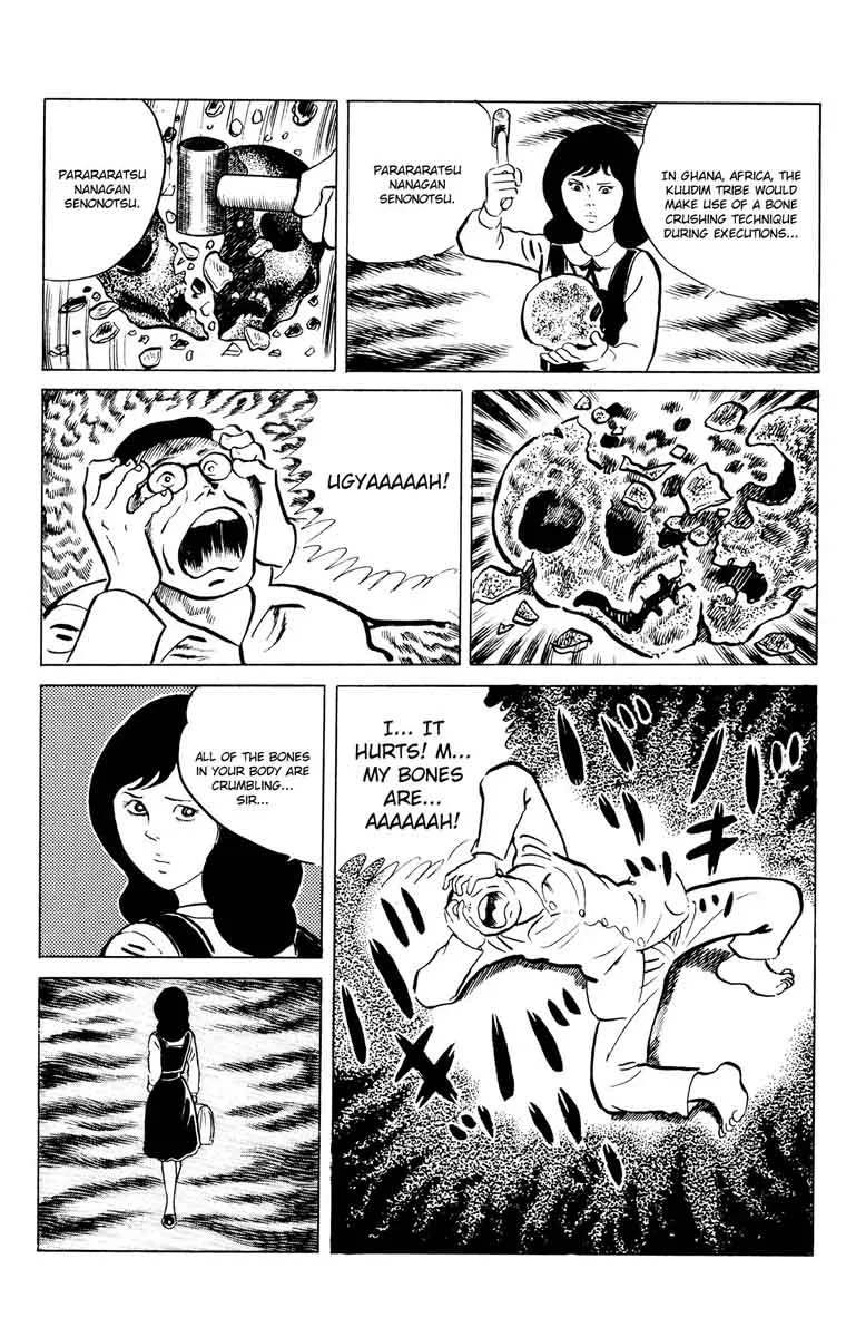 Eko Eko Azaraku Chapter 48 page 20