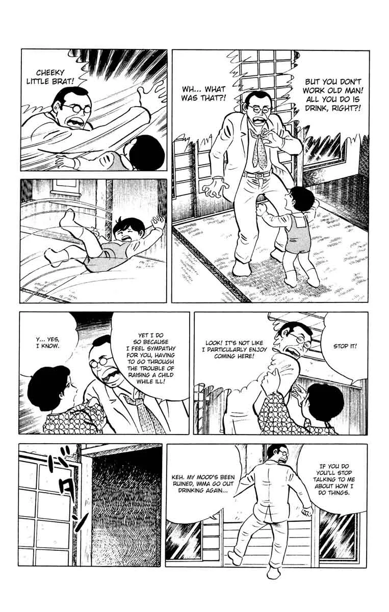 Eko Eko Azaraku Chapter 48 page 10