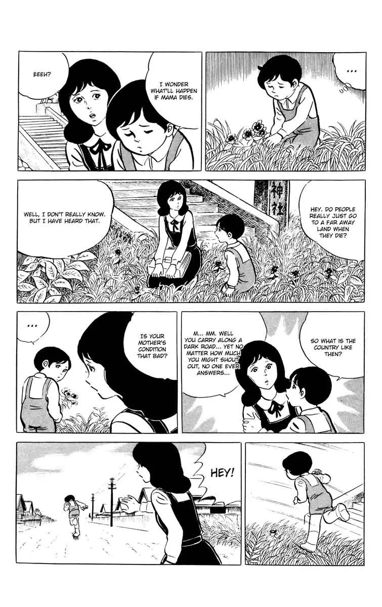 Eko Eko Azaraku Chapter 48 page 6
