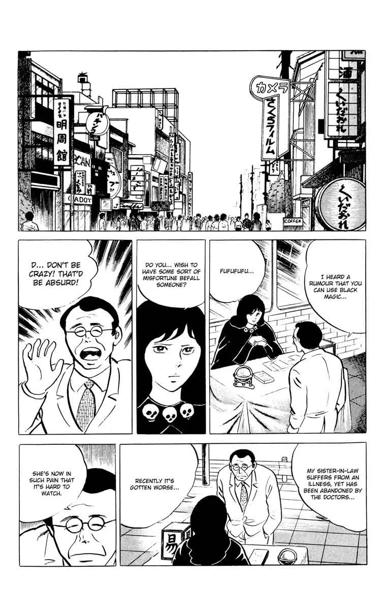 Eko Eko Azaraku Chapter 48 page 2