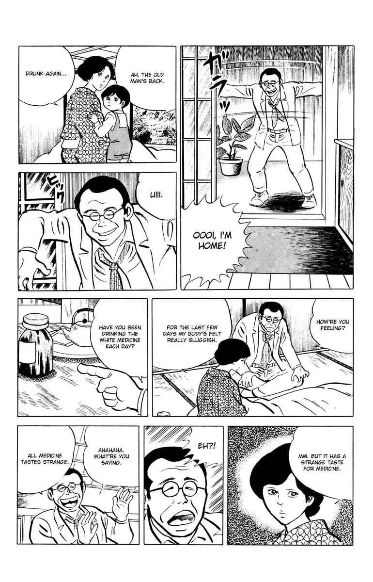 Eko Eko Azaraku Chapter 48 page 8