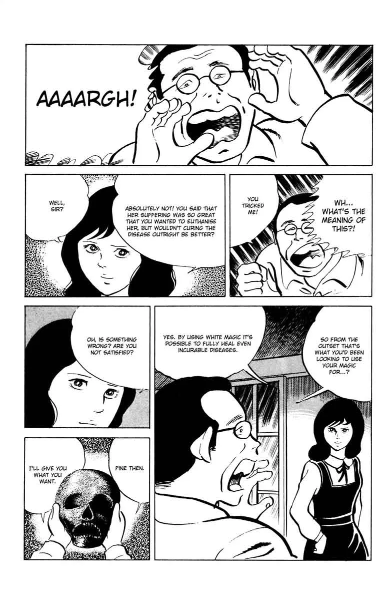 Eko Eko Azaraku Chapter 48 page 19
