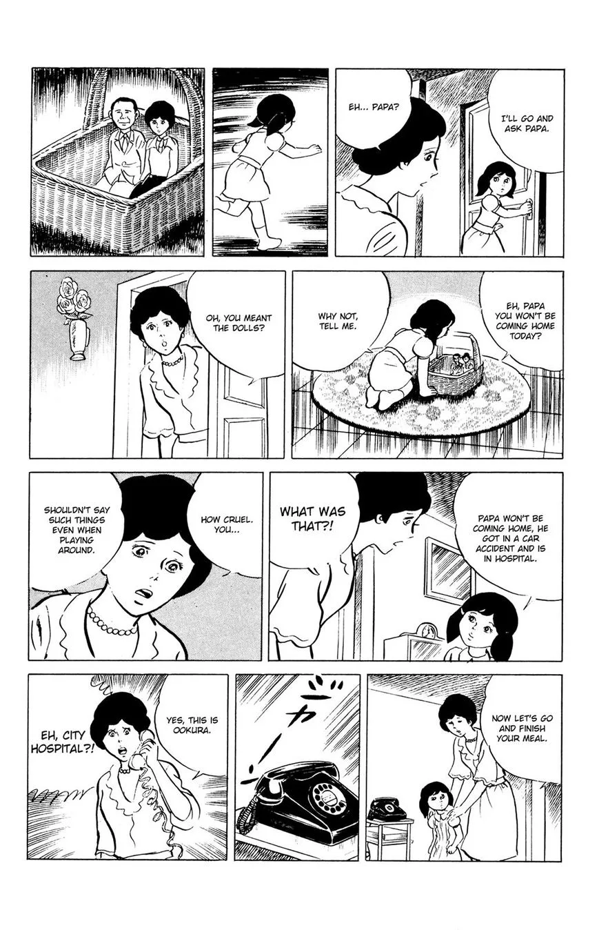 Eko Eko Azaraku Chapter 49 page 14