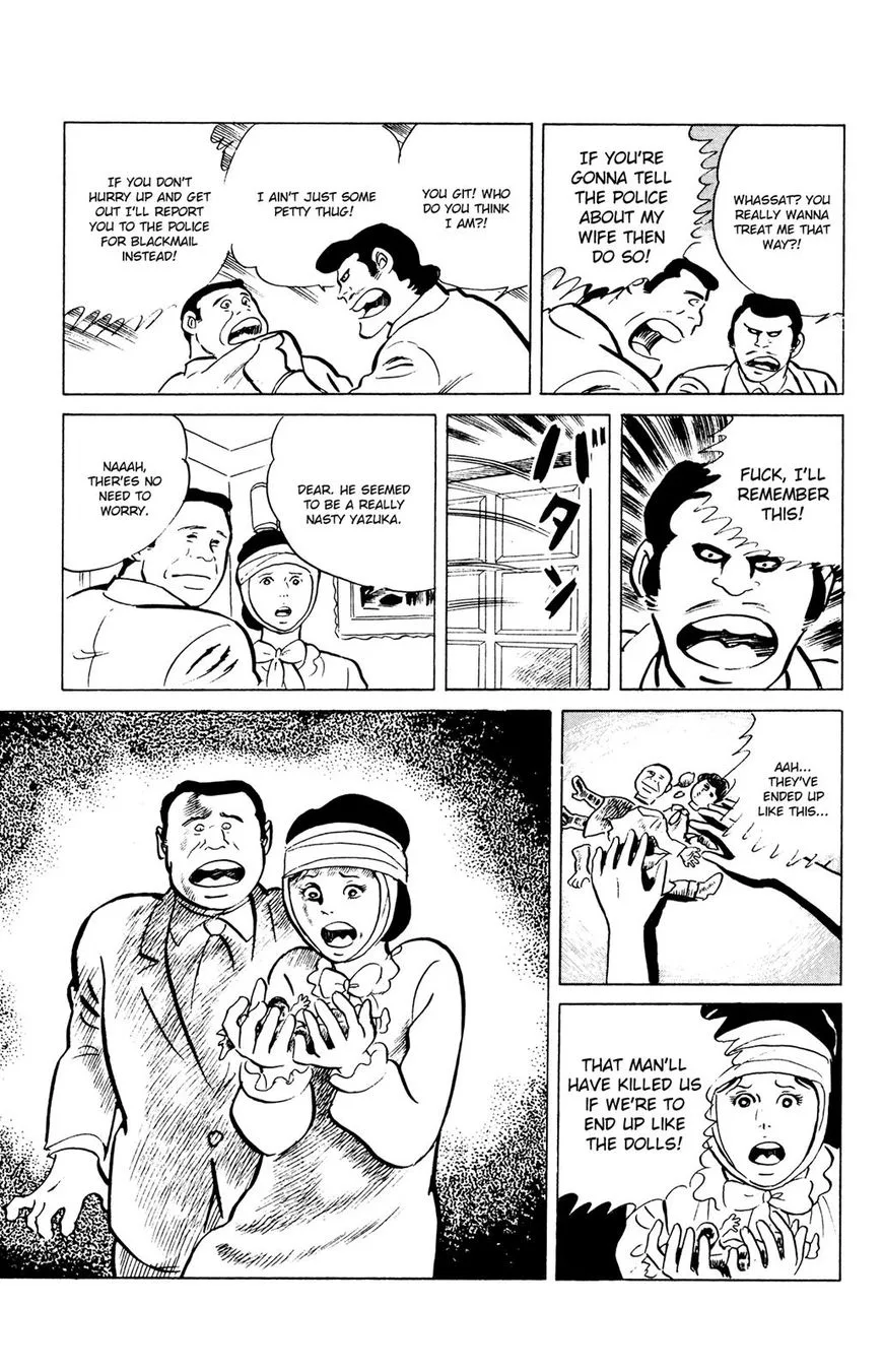 Eko Eko Azaraku Chapter 49 page 21