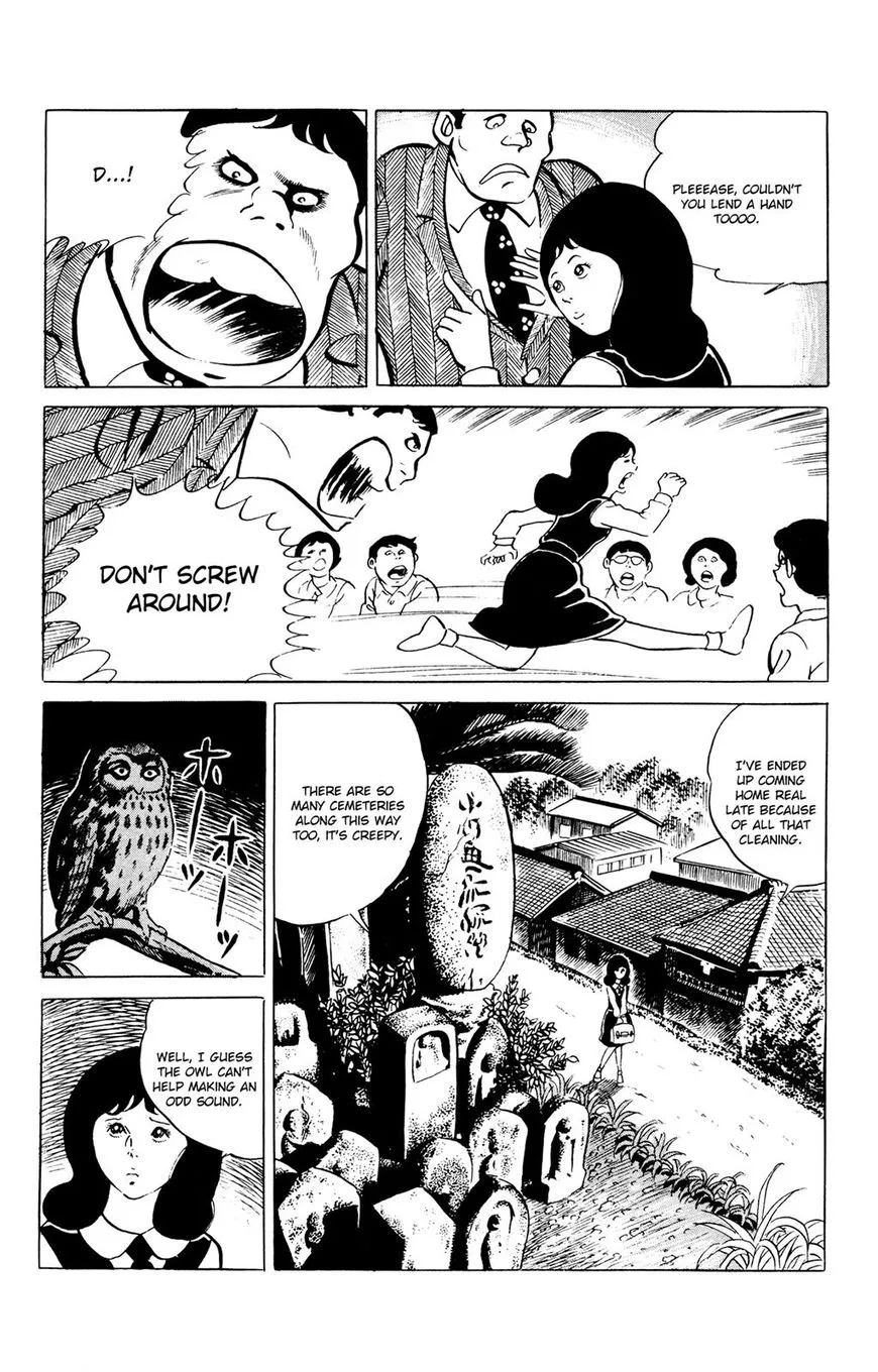 Eko Eko Azaraku Chapter 49 page 4