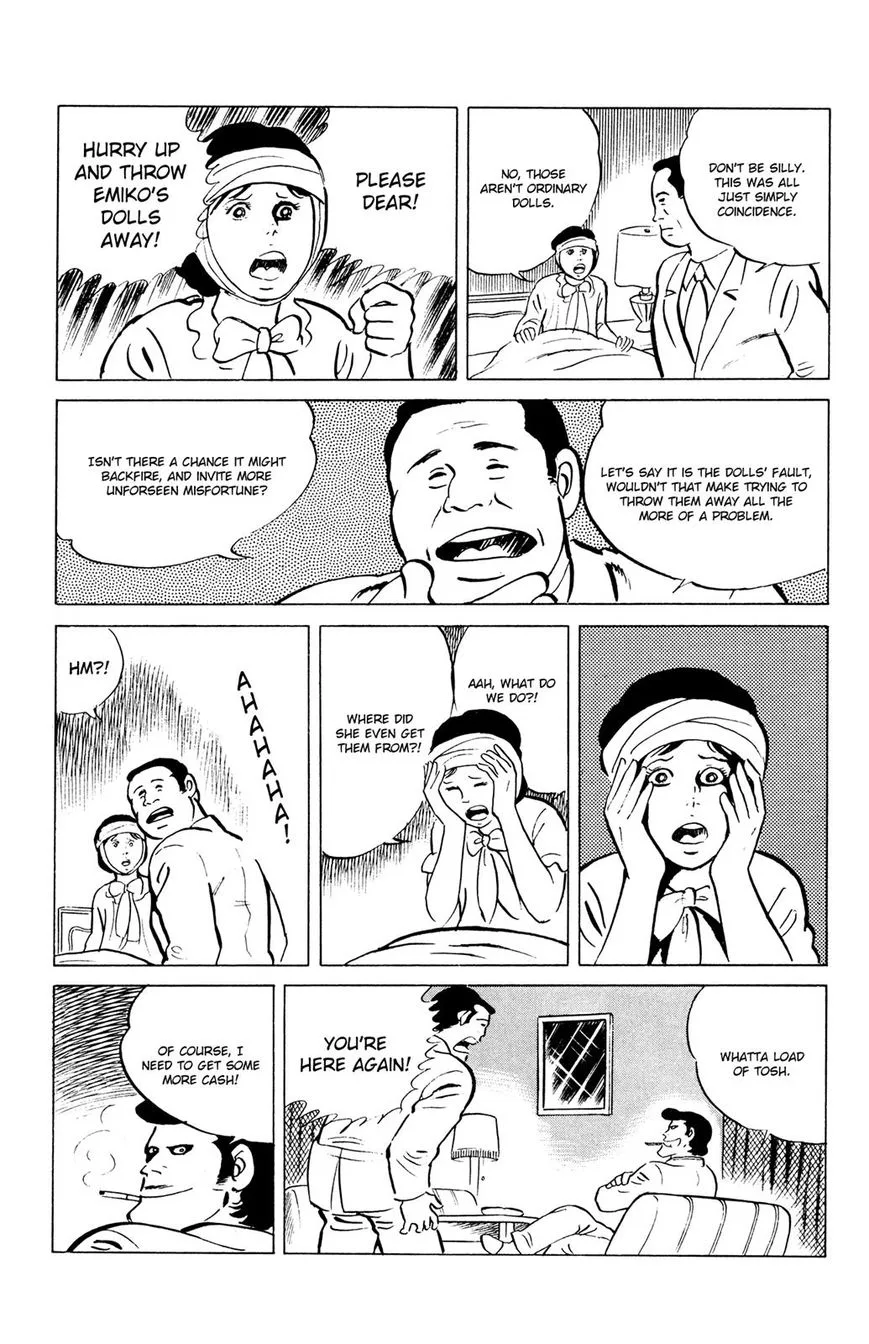 Eko Eko Azaraku Chapter 49 page 19