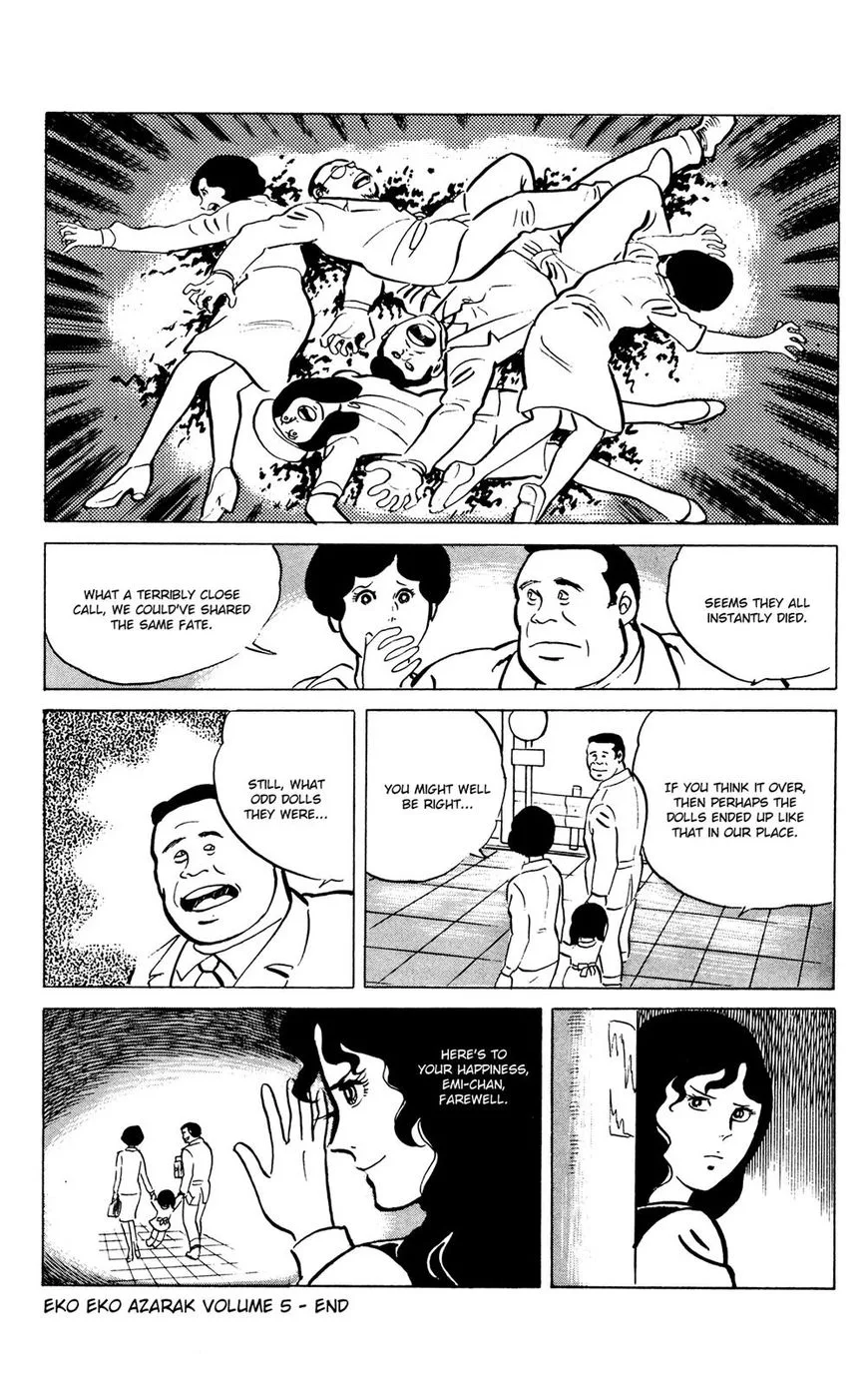 Eko Eko Azaraku Chapter 49 page 24
