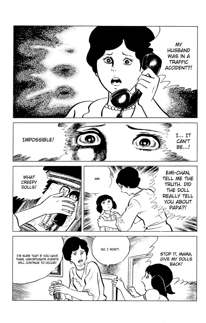Eko Eko Azaraku Chapter 49 page 15