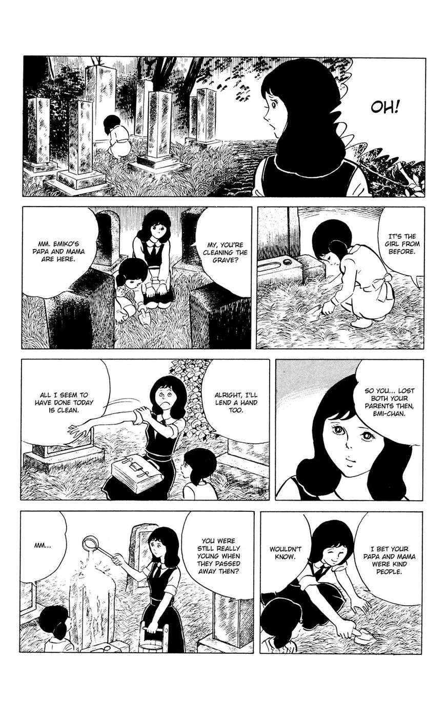 Eko Eko Azaraku Chapter 49 page 5