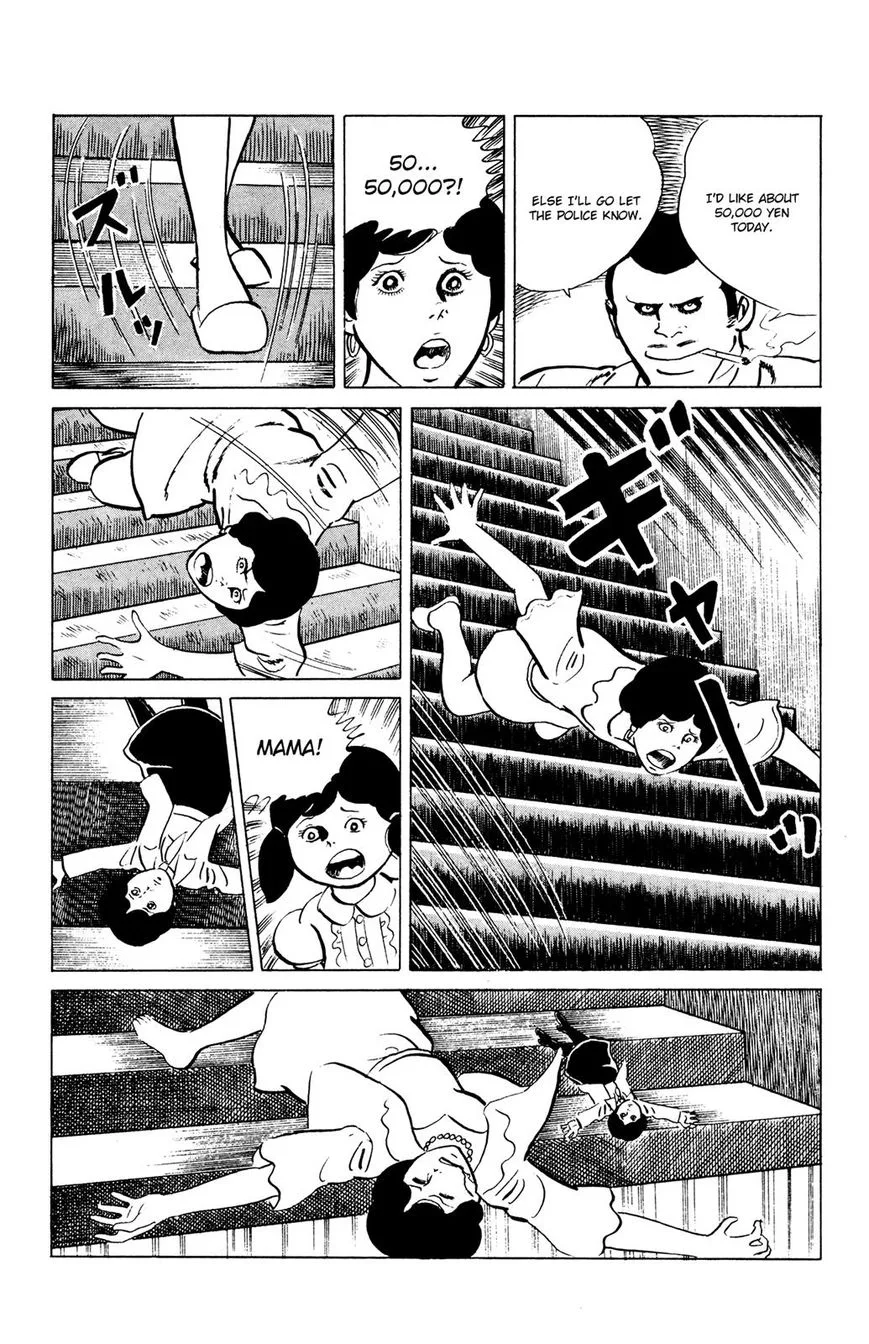 Eko Eko Azaraku Chapter 49 page 17