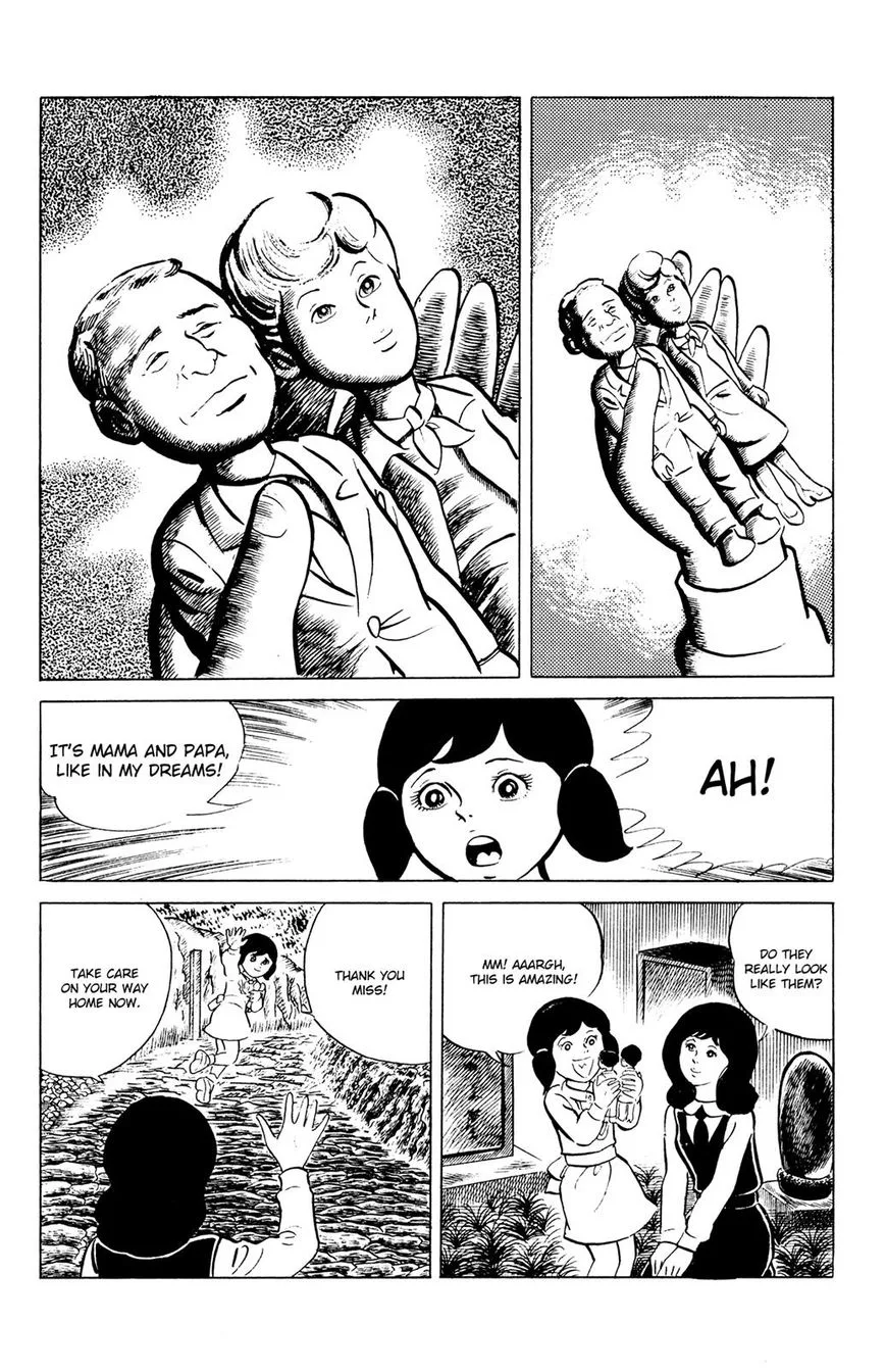 Eko Eko Azaraku Chapter 49 page 7