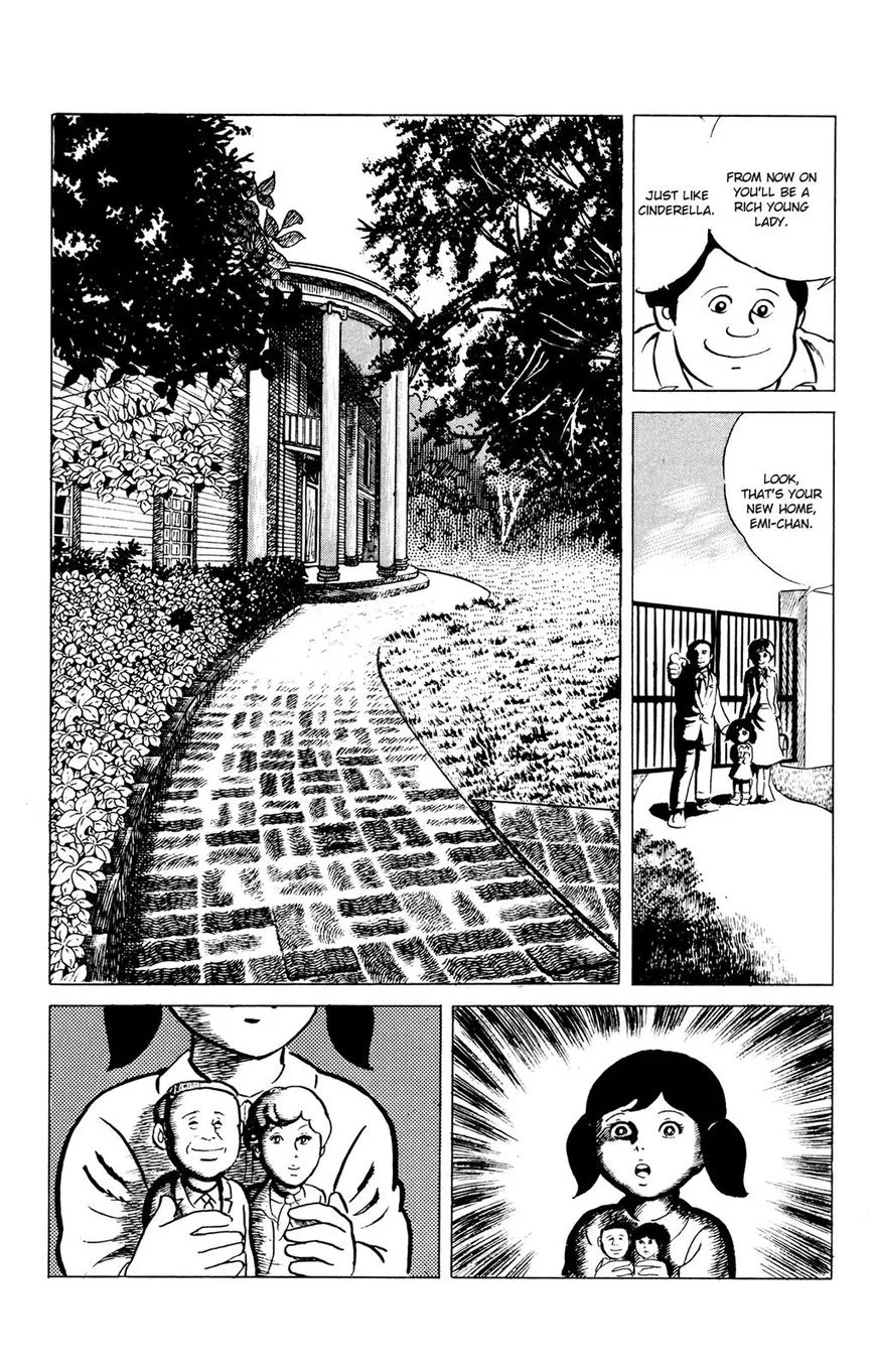 Eko Eko Azaraku Chapter 49 page 11