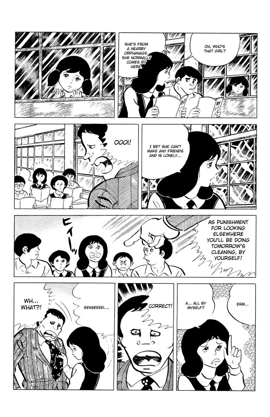 Eko Eko Azaraku Chapter 49 page 3