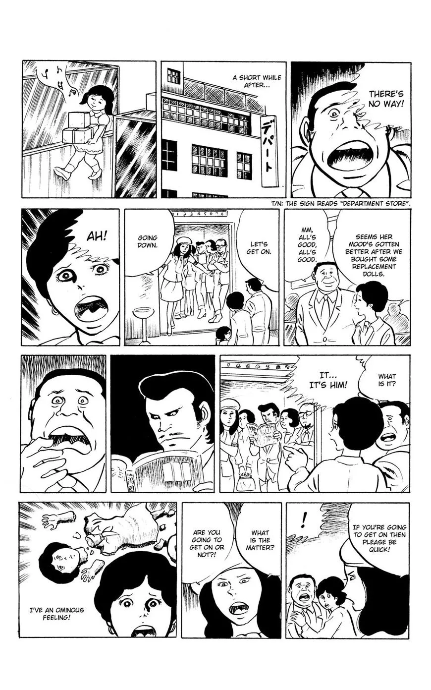 Eko Eko Azaraku Chapter 49 page 22