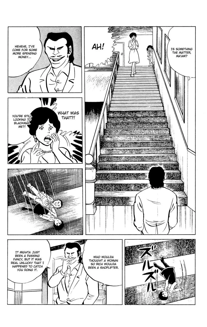 Eko Eko Azaraku Chapter 49 page 16