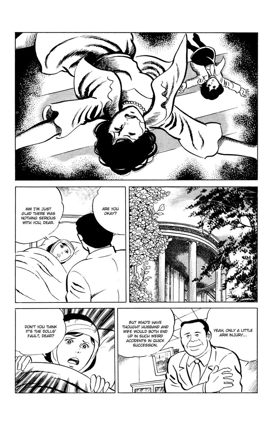 Eko Eko Azaraku Chapter 49 page 18