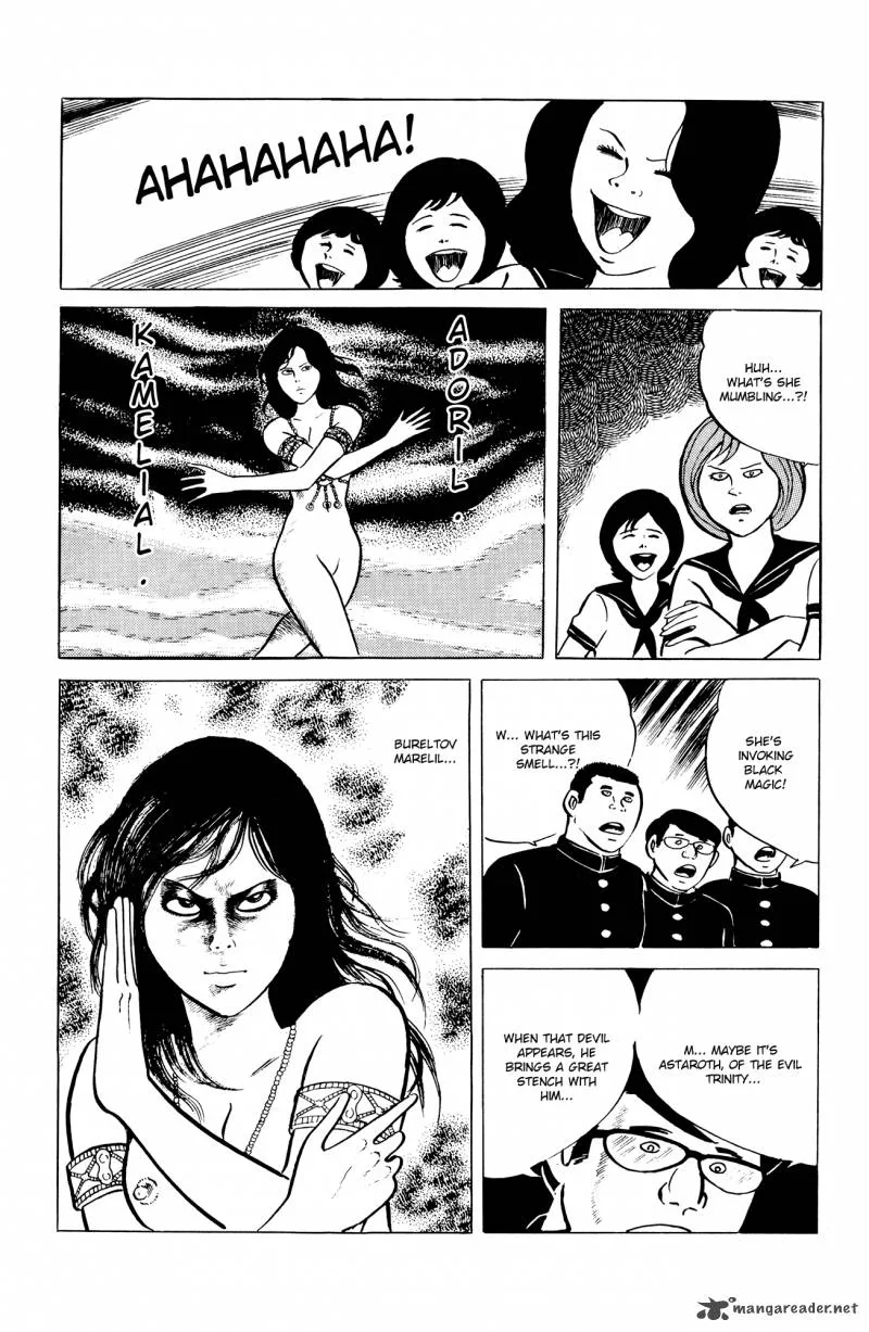 Eko Eko Azaraku Chapter 5 page 15